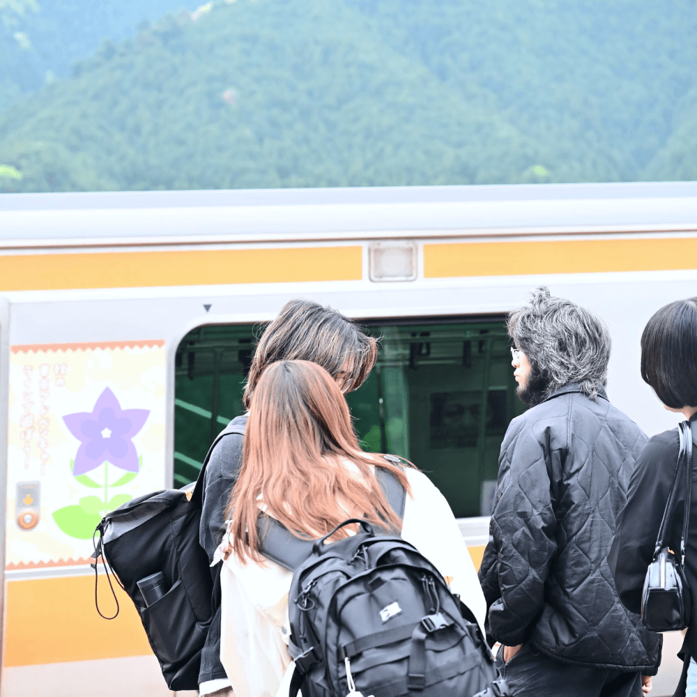 program image
