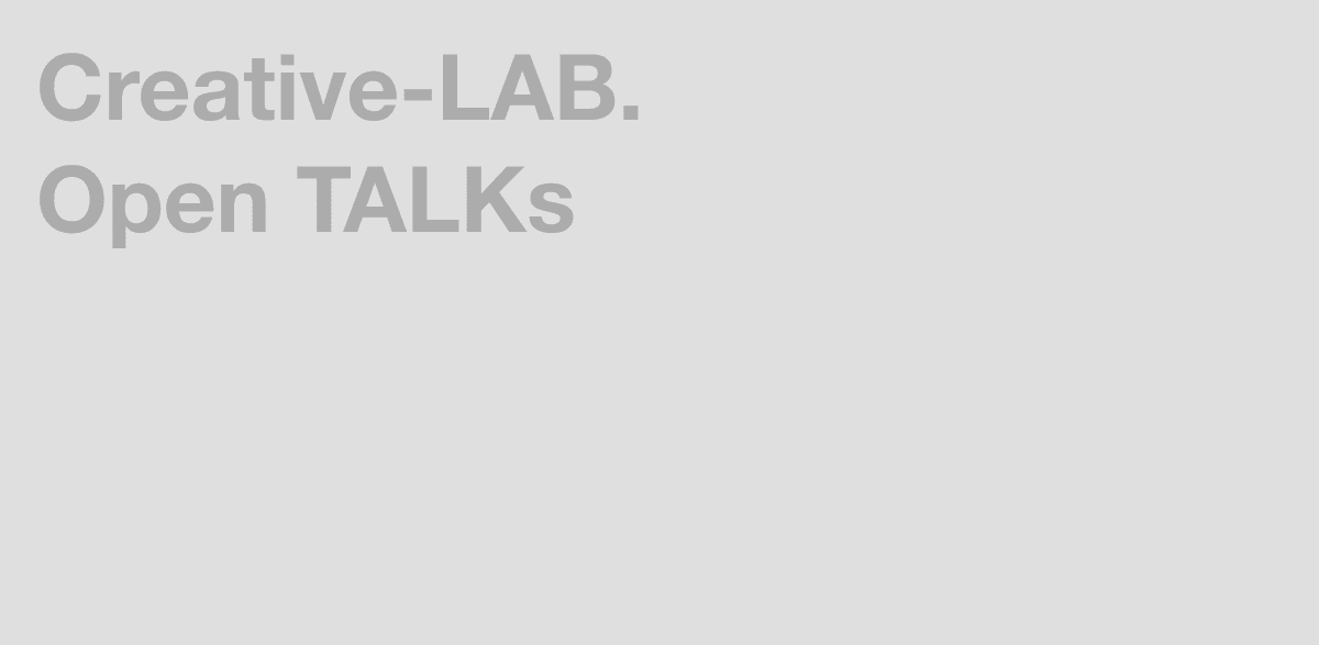 詳細は随時公開【11/14 開催】